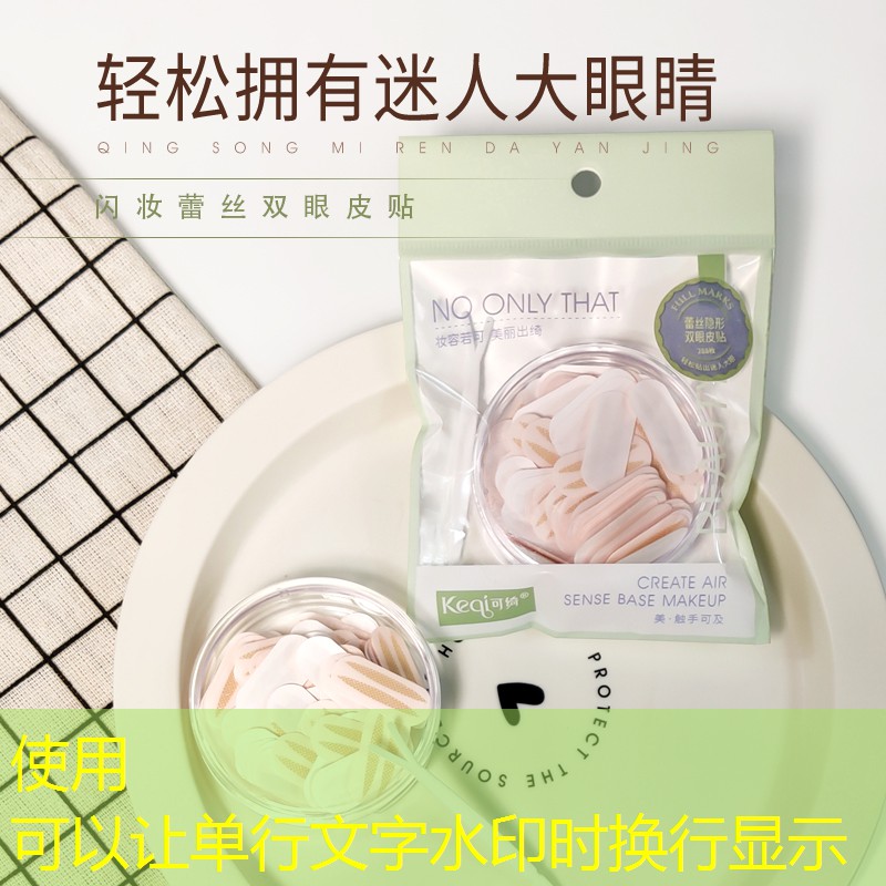 kaiyun登录入口：亲子网球拍单人自动回弹