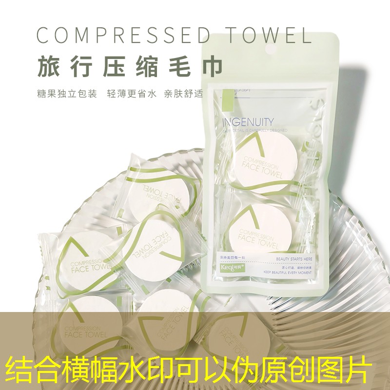 kaiyun登录入口：为什么网球拍缠手胶会断