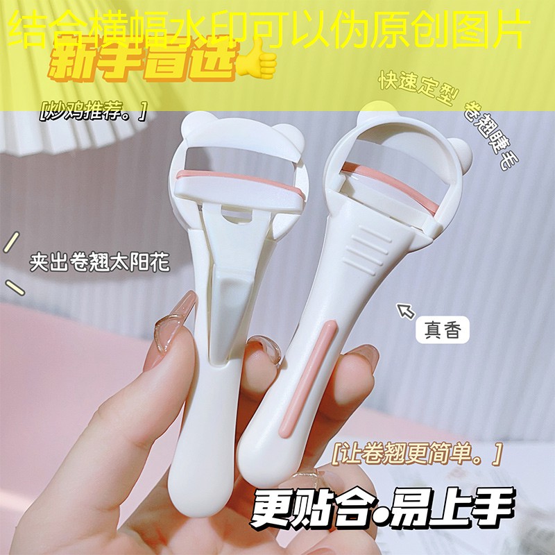 kaiyun登录入口：网球拍适合在室内拍吗_