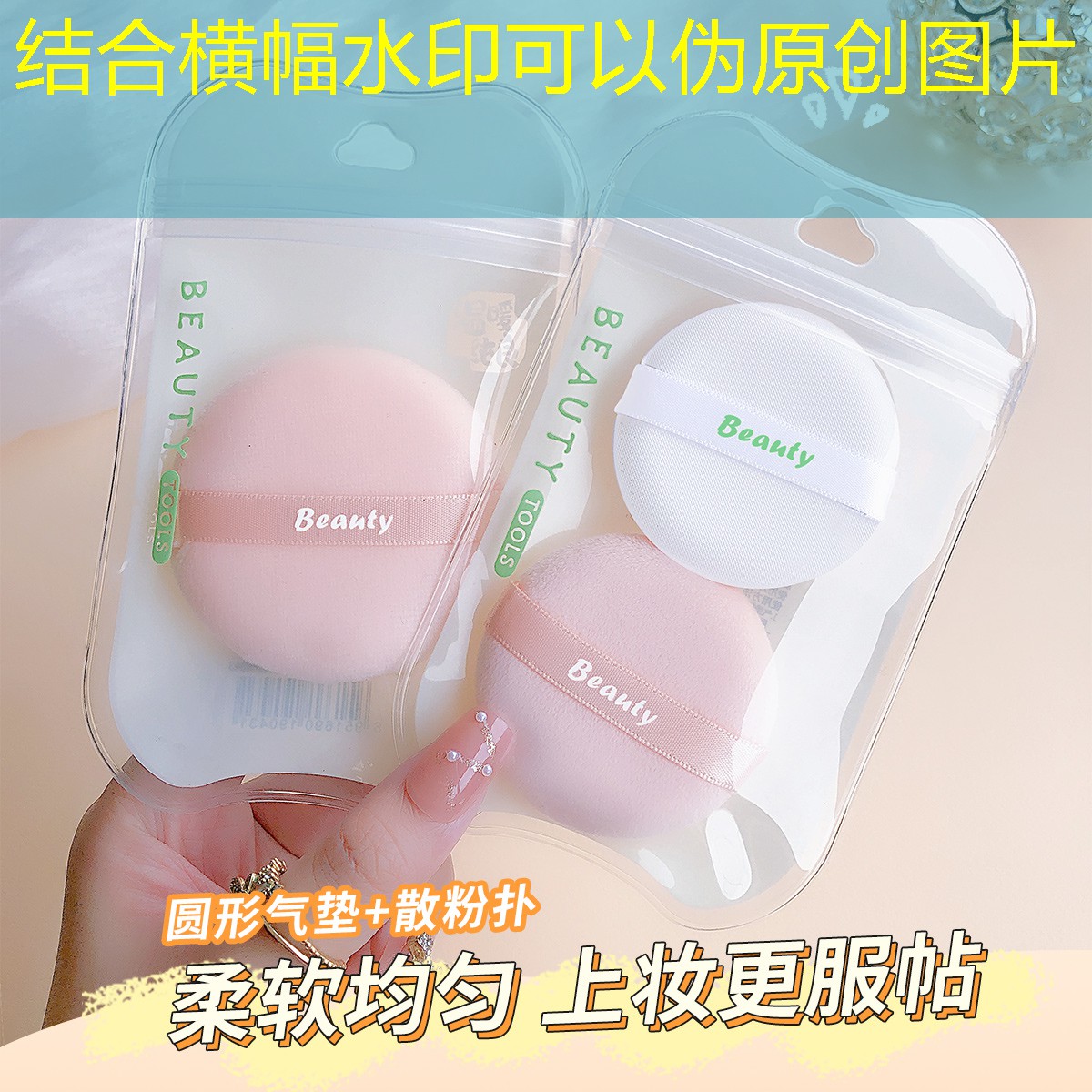 kaiyun电竞：网球拍头有裂痕还能用吗_