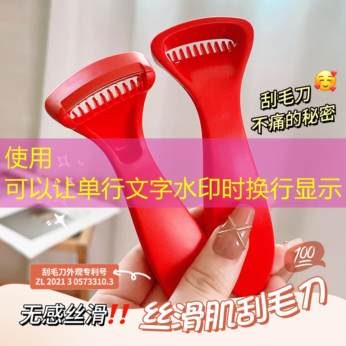 开云集团：绑在网球拍上的球是什么