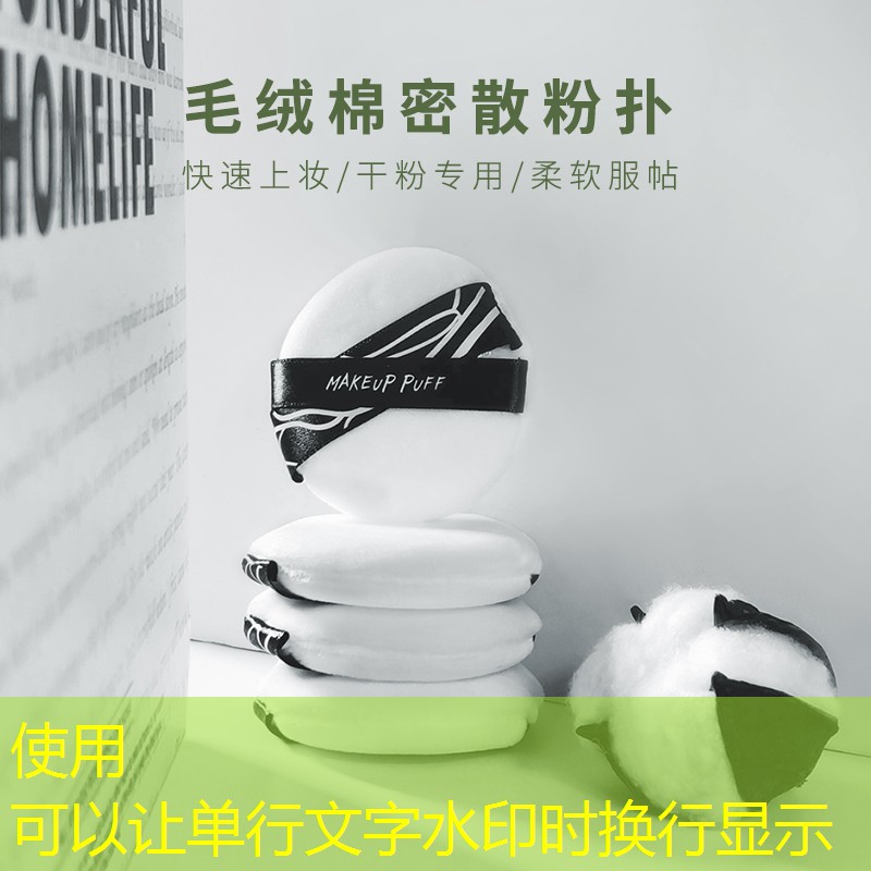 开云体育：哪款网球拍击球声音好听