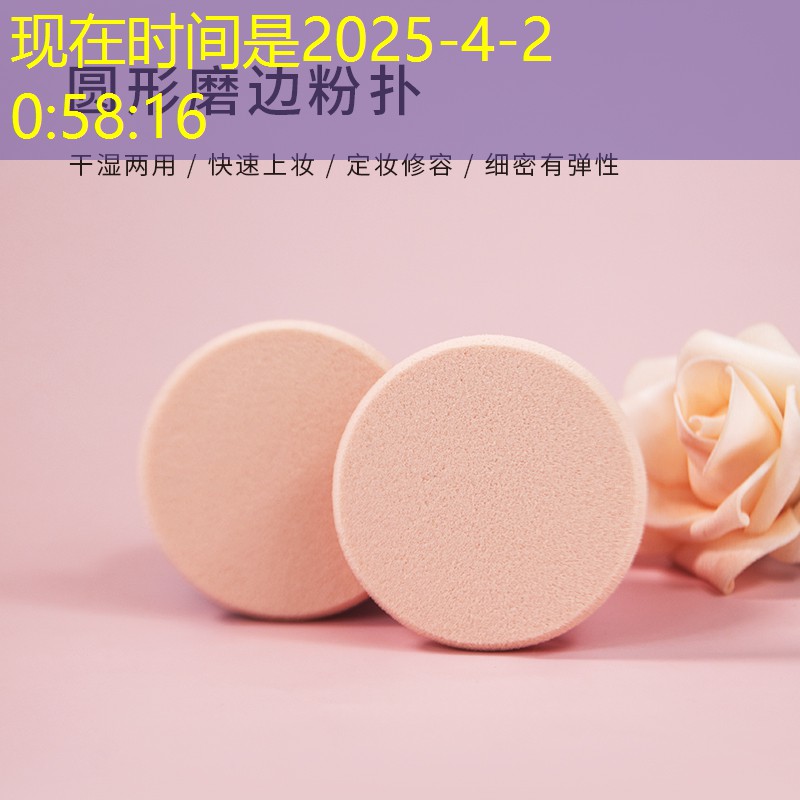 开云集团：网球拍第几代比较好