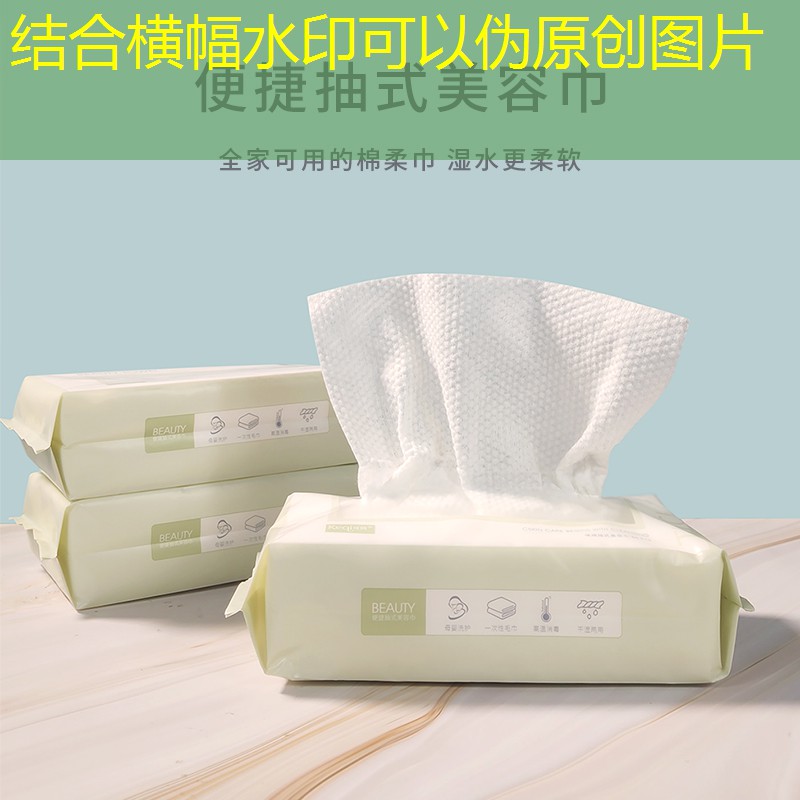 kaiyun电竞：注水网球拍使用方法图解