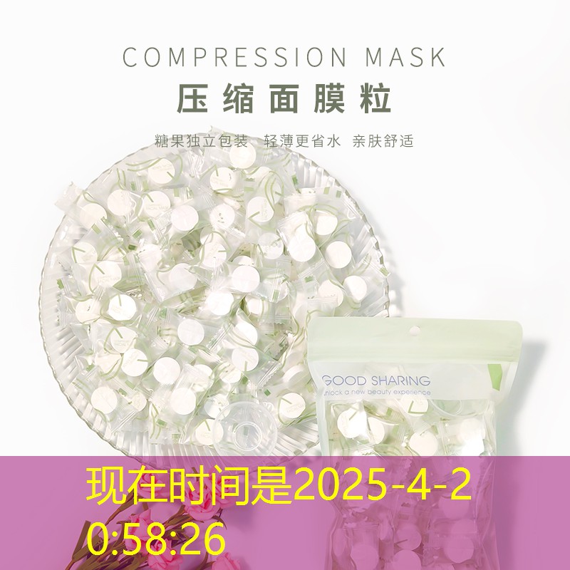 开云集团：网球拍减震绳怎么绑图解
