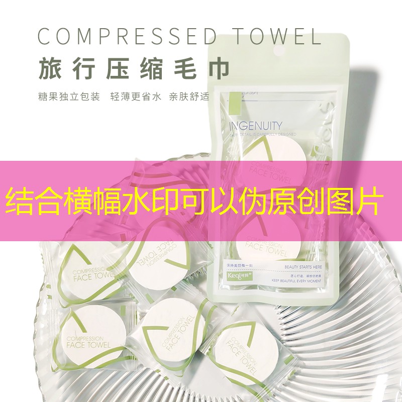 老年人如何选网球拍
