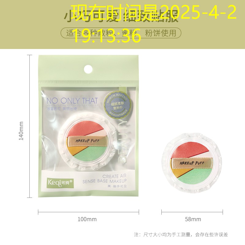 开云电竞：网球拍包大容量是多少