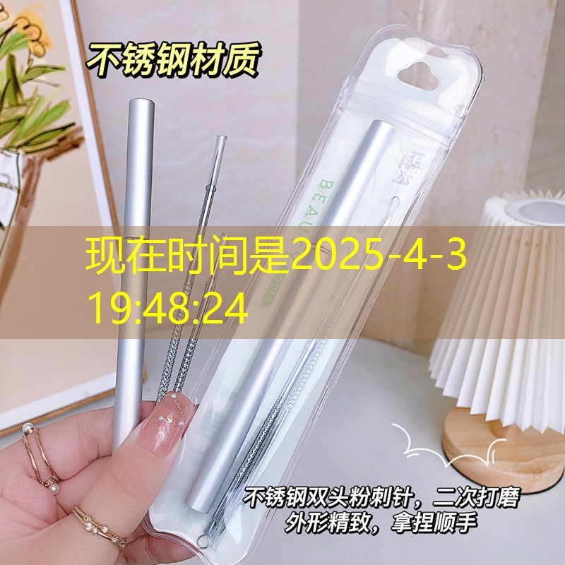 kaiyun公司：儿童网球拍选多重的好