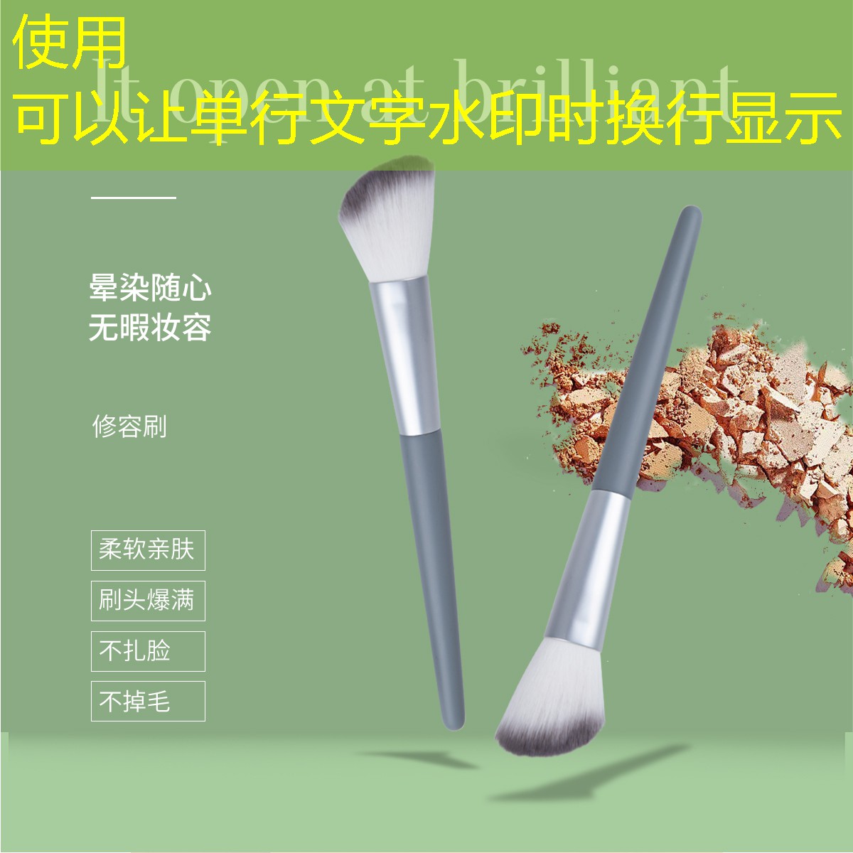 kaiyun·开云：新手网球拍9点头轻