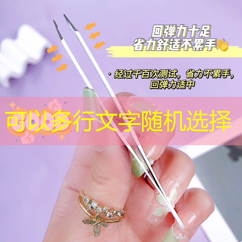 kaiyun登录入口：网球拍各个材质的区别图解