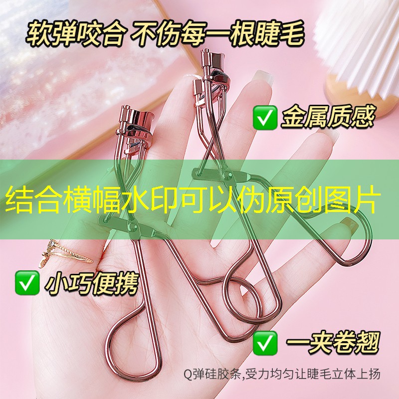 开云电竞：任天堂网球拍手柄设置在哪