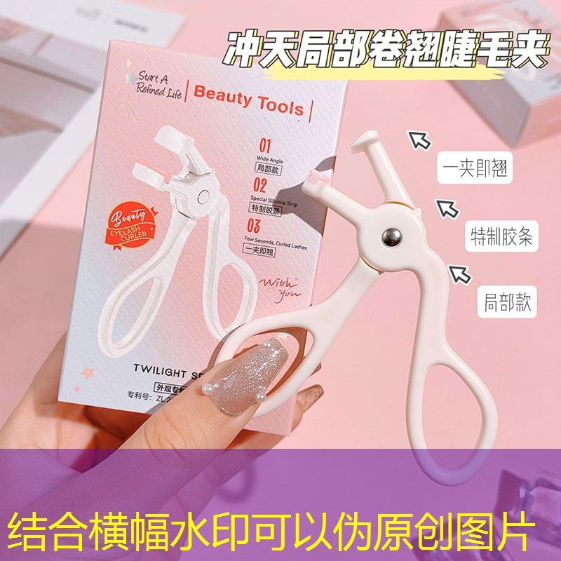 哪个款网球拍好用耐打的