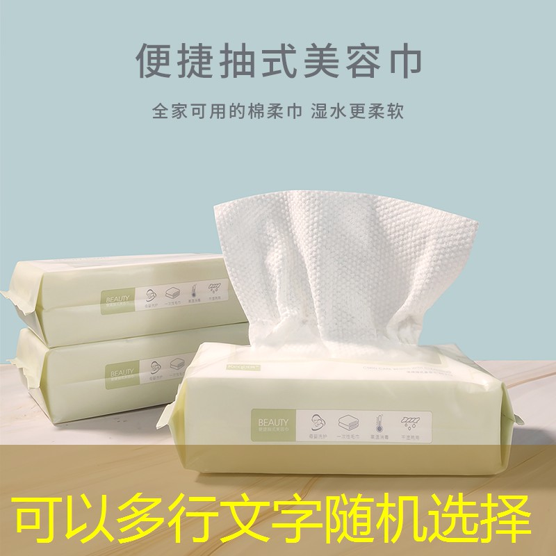 沈阳网球拍缠线的地方在哪