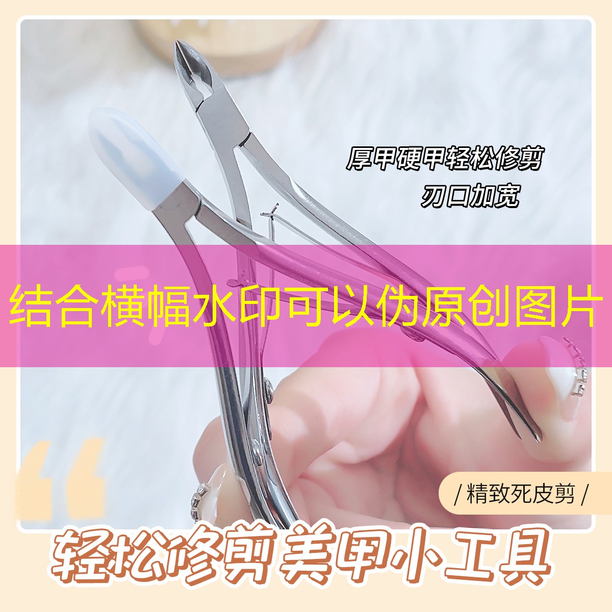 kaiyun旗下：网球拍保鲜膜怎么撕掉的