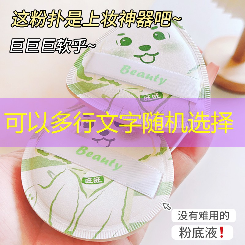 开云集团：碳纤维网球拍好用吗_