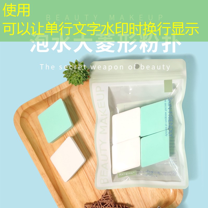 kaiyun公司：网球拍打天花板的方法图解