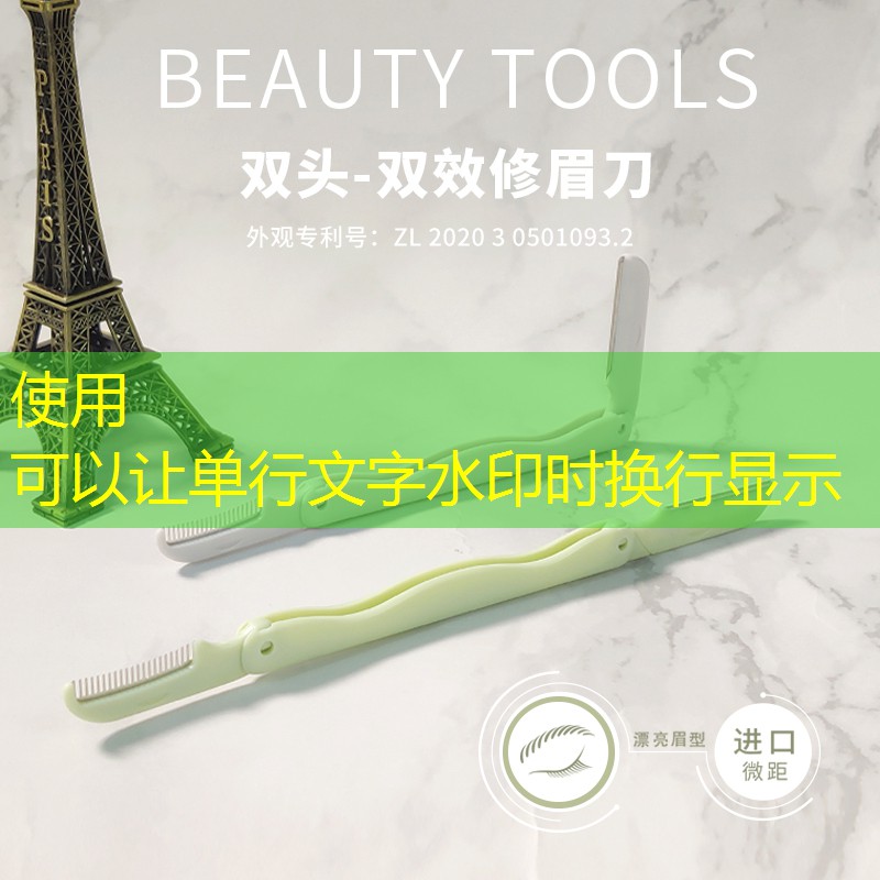 kaiyun登录入口：网球拍底部符号含义是什么