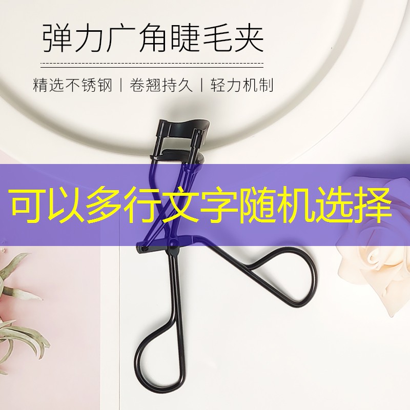 网球拍挥拍次数规则表格