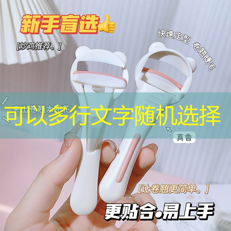 开云体育：网球拍小拍面大重量怎么选