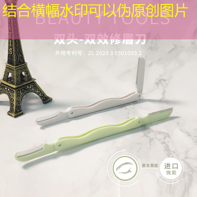 云开总部：一般网球拍在哪租