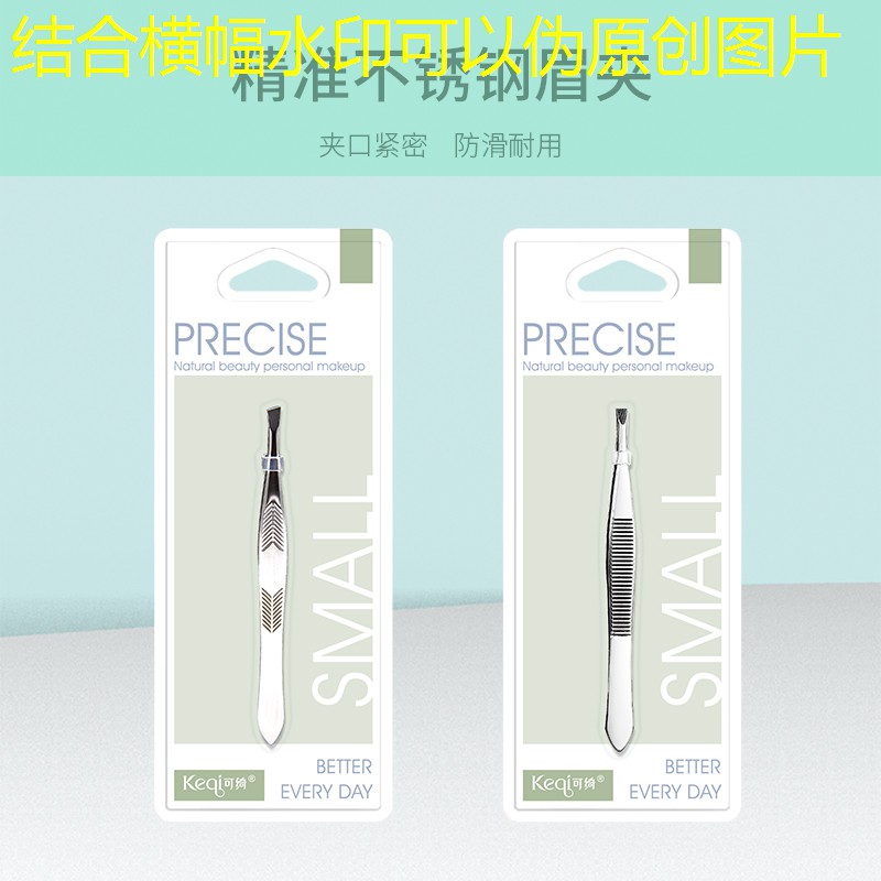 kaiyun电竞：网球拍105英寸是多少寸