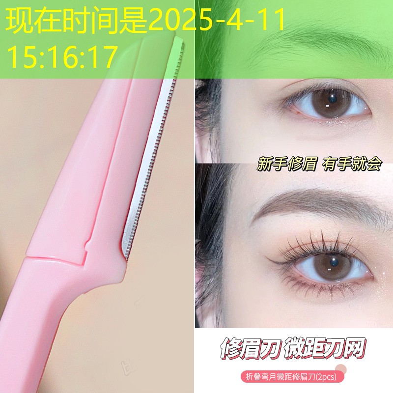kaiyun电竞：比较出球的网球拍有哪些