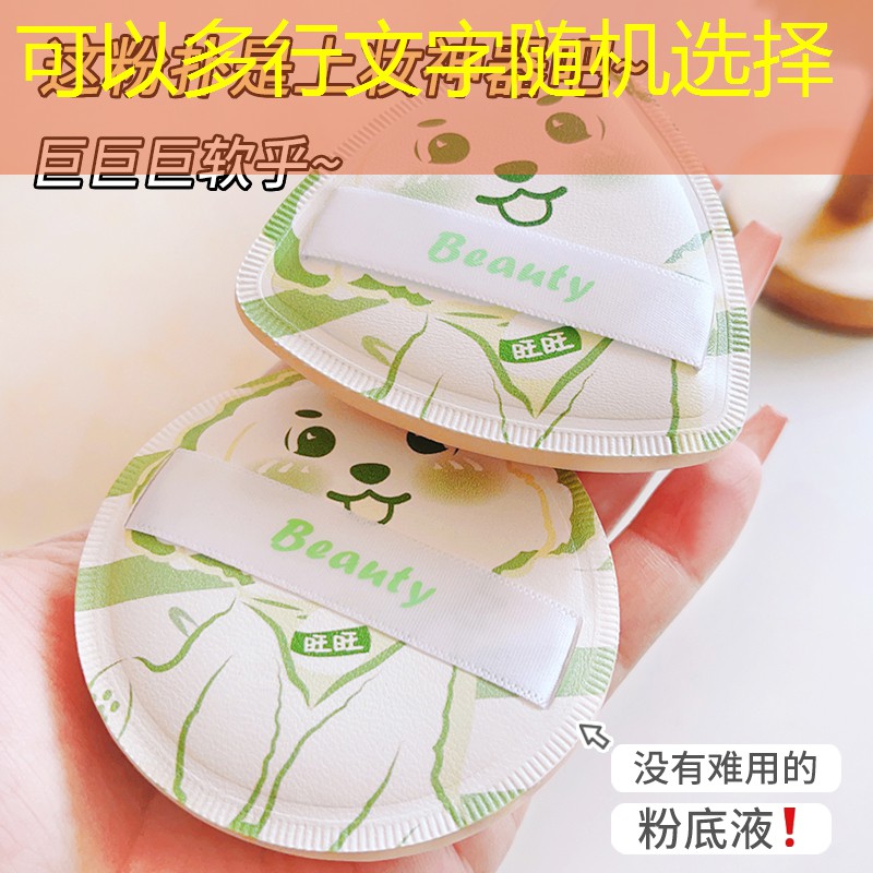 开云集团：网球拍单人训练器是几米