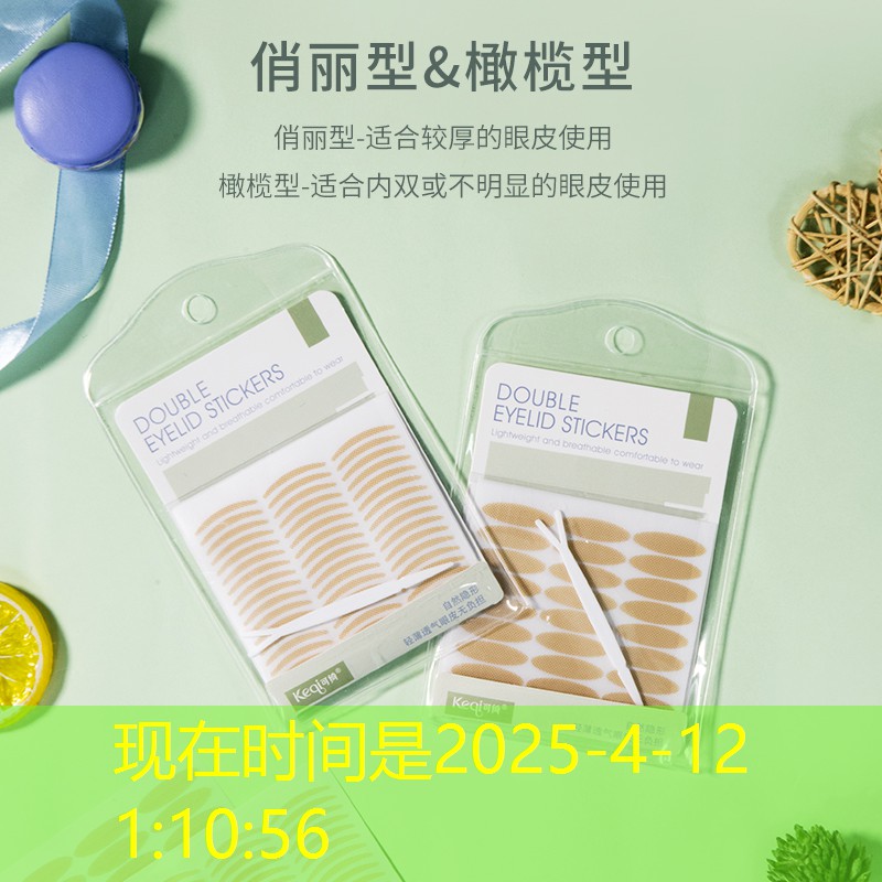 云开：斐乐网球拍单人训练器
