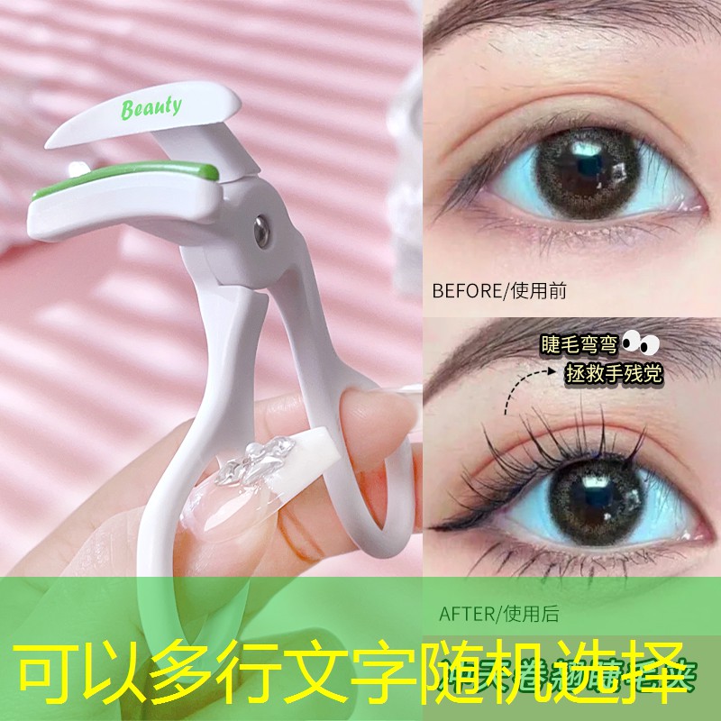 网球拍头垂直地面有旋转吗_