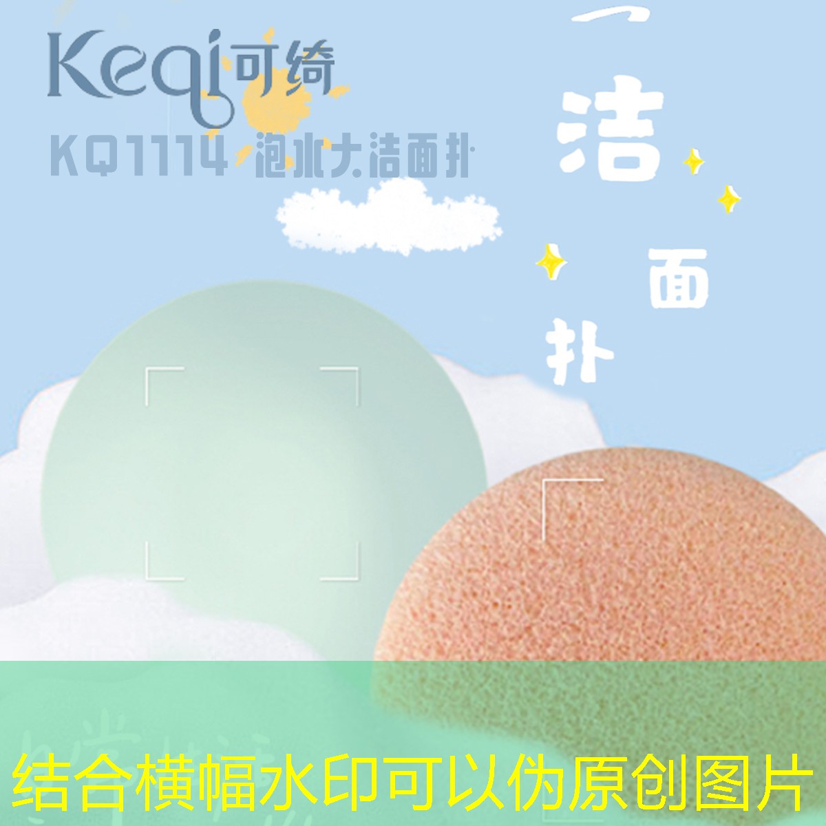 kaiyun旗下：怎么了解网球拍好坏呢