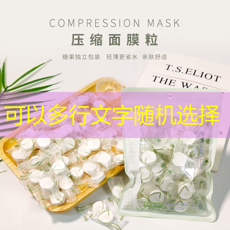 网球拍回弹自练方法图解