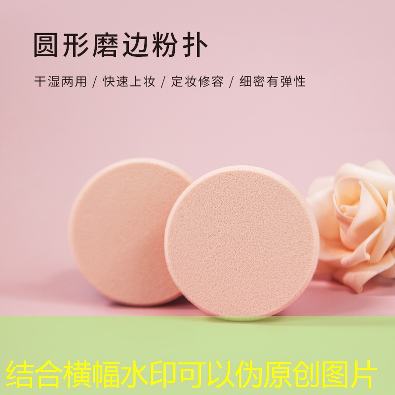 云开总部：百宝力的网球拍柄