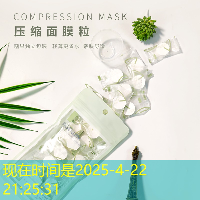 网球拍单人训练器团购