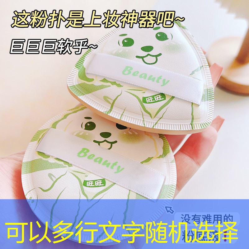 kaiyun·开云：网球拍拍线有什么用啊