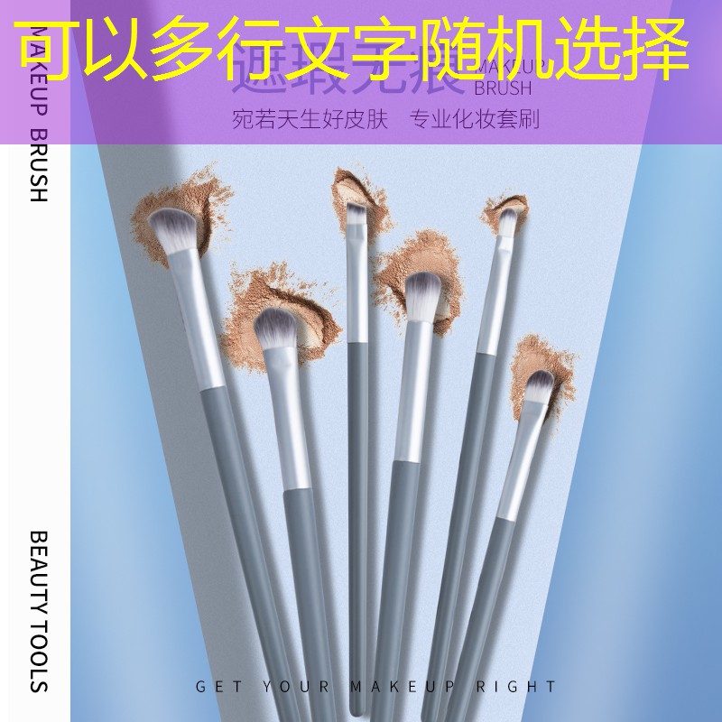 网球拍的网线拉多少磅合适