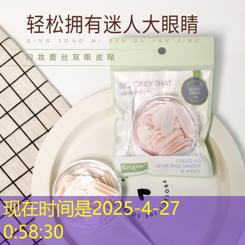 <strong>kaiyun·开云：网球拍把手上的污渍去除</strong>