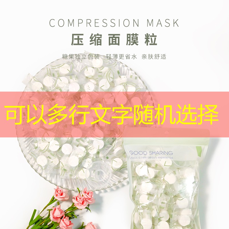 <strong>云开：素描网球拍结构图高清版</strong>