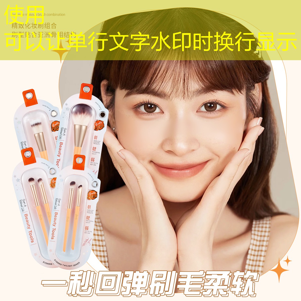 <strong>开云电竞：怎么快速查到网球拍价格</strong>