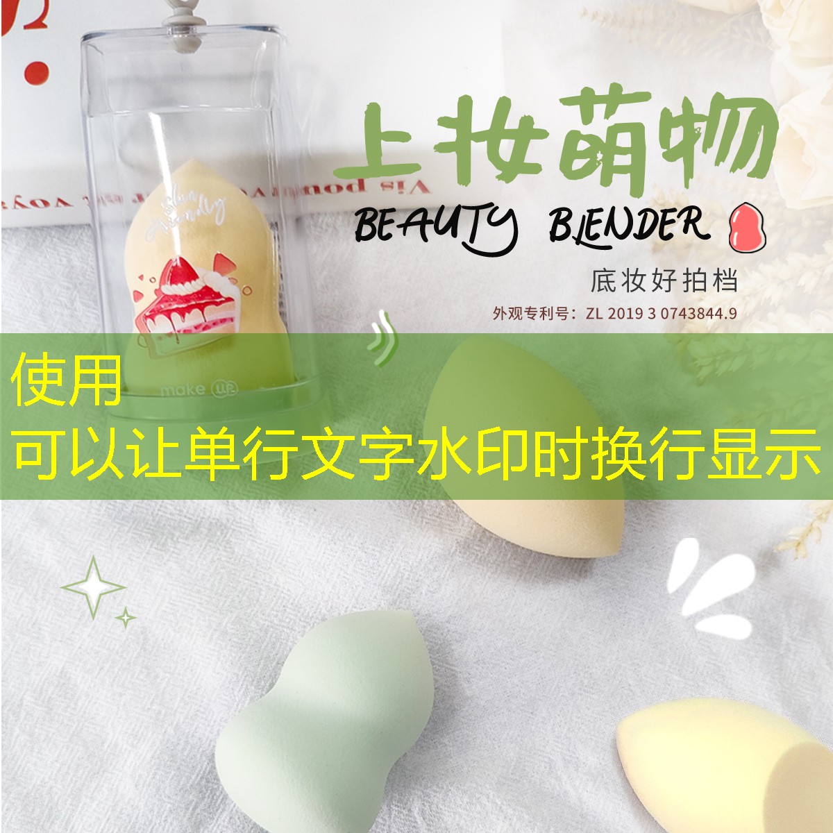 <strong>酷力网球拍音乐怎么关</strong>