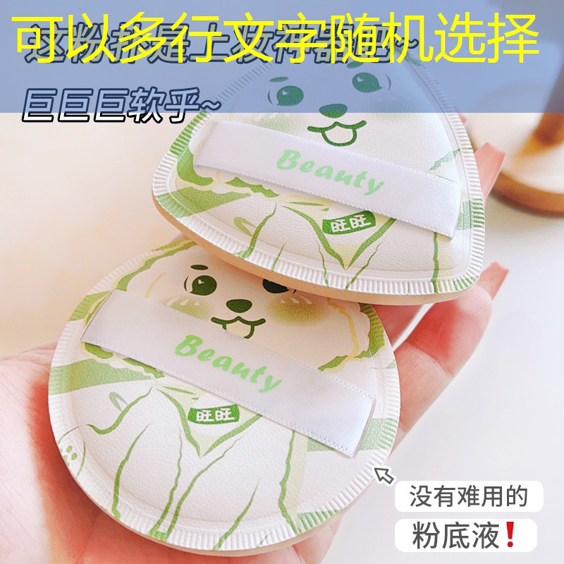 有网球拍穿线的地方吗_