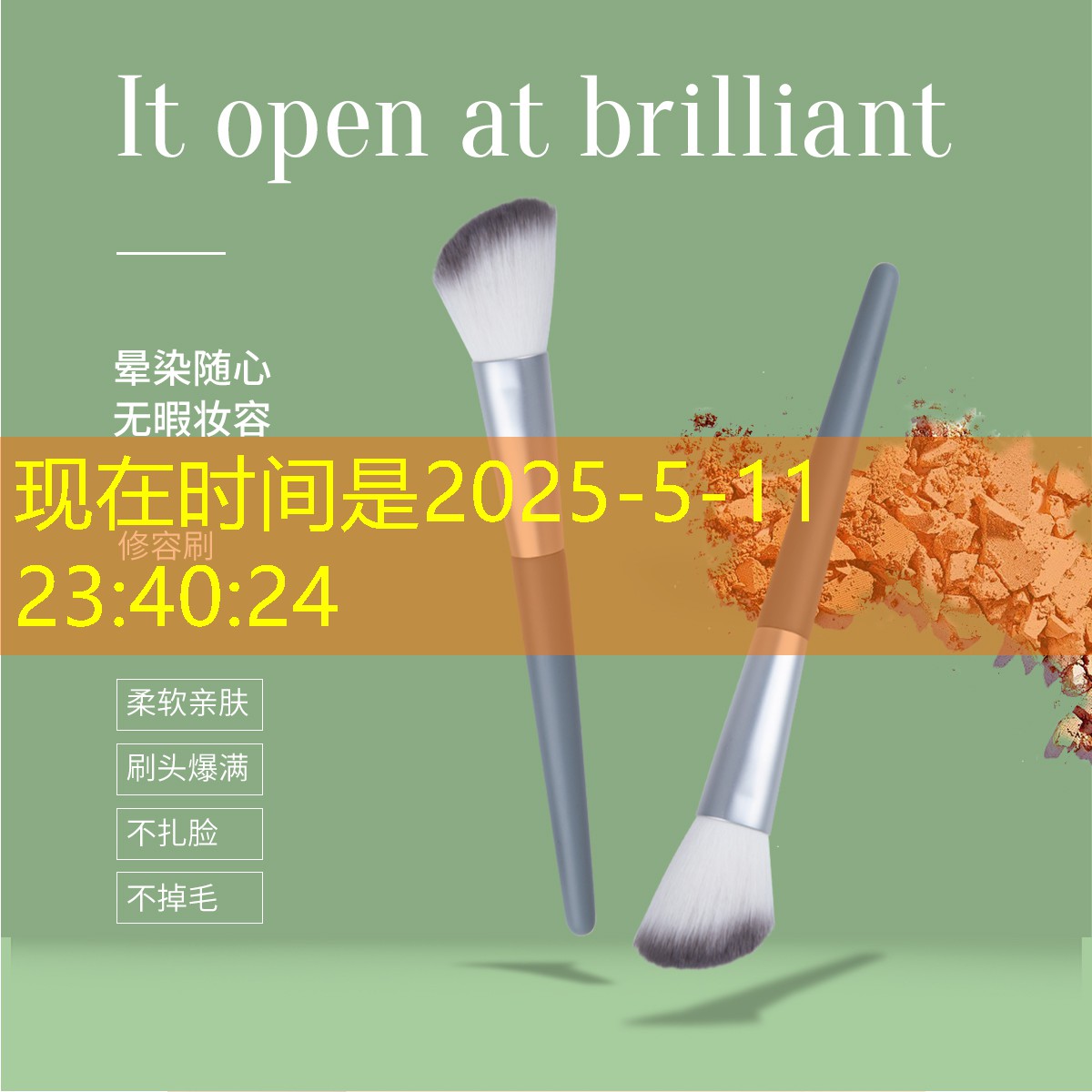 <strong>kaiyun旗下：网球拍袋子包边怎么拆</strong>