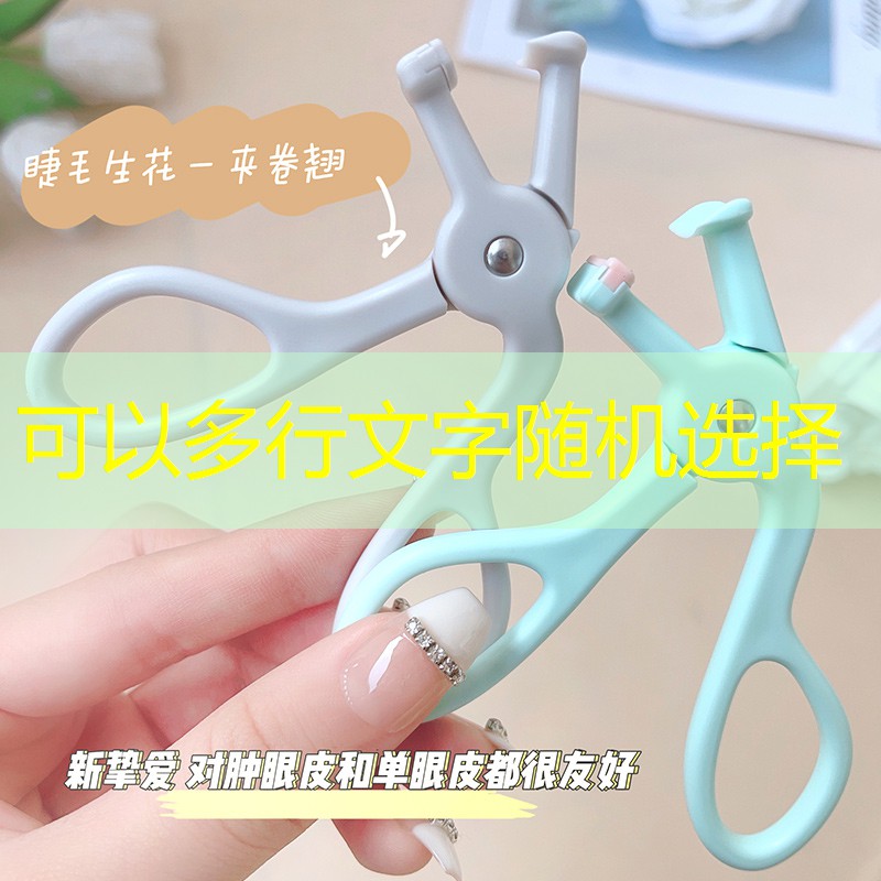 <strong>kaiyun·开云：红双喜网球拍减震怎么样</strong>