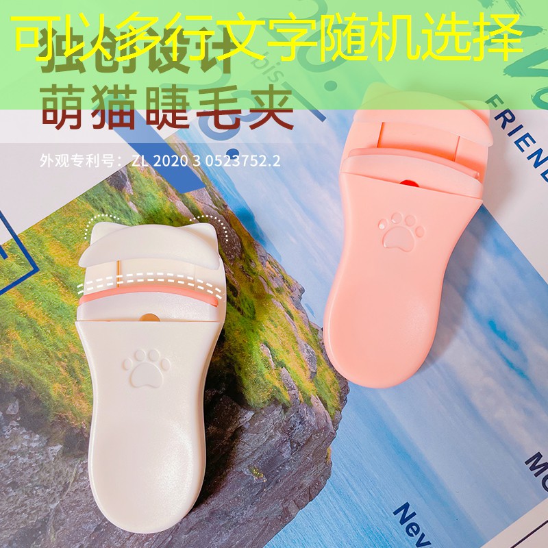 kaiyun登录入口：网球拍怎么安装阻线粒