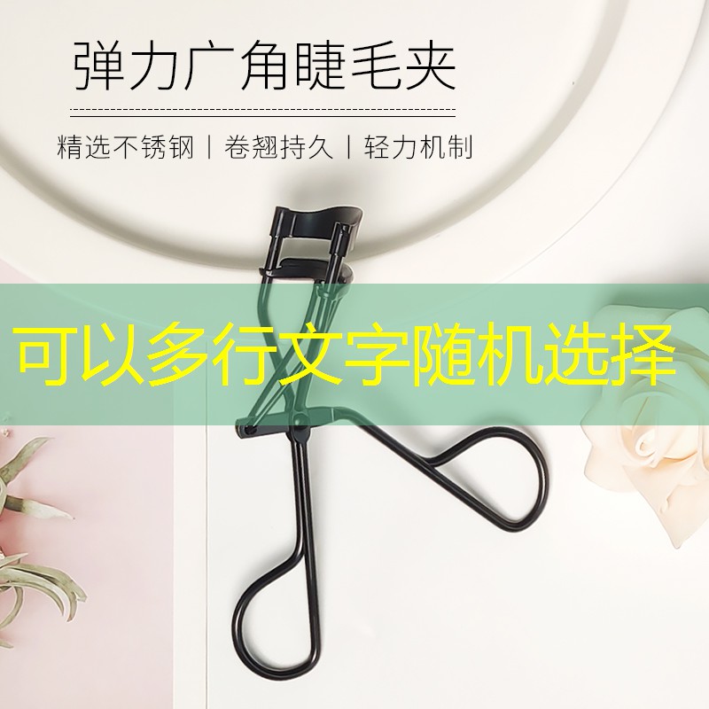 开云体育：网球拍线硬好还是软好