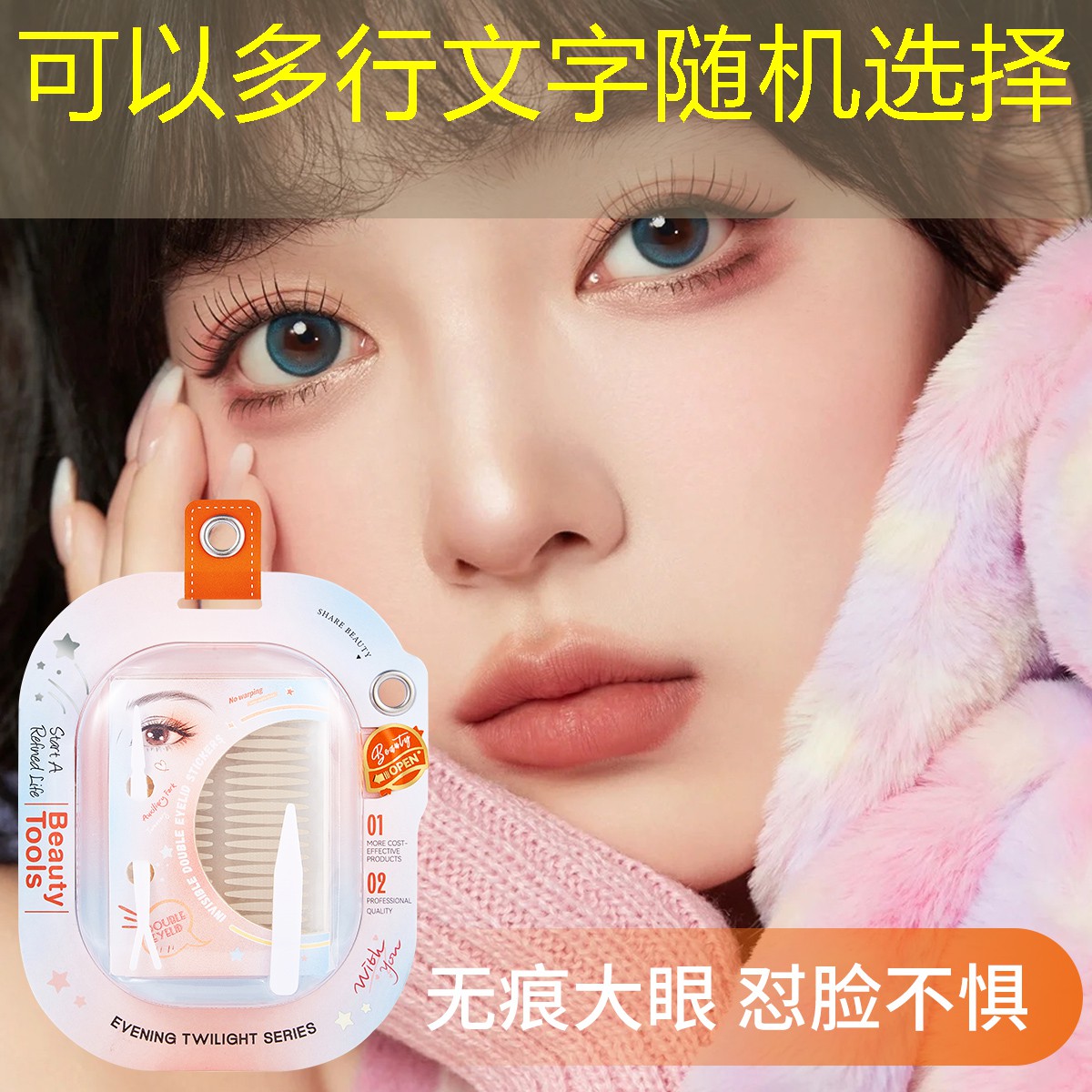 <strong>云开总部：乒乓球台怎么好</strong>