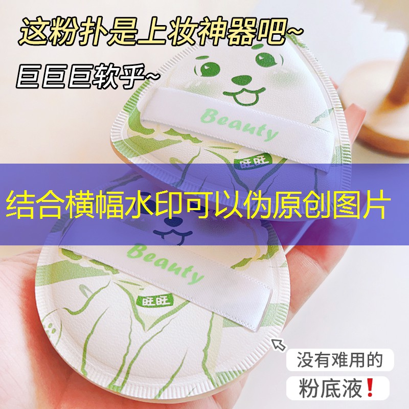 <strong>云开总部：挑战体能极限！尝试健身双杠举手转体吧！</strong>