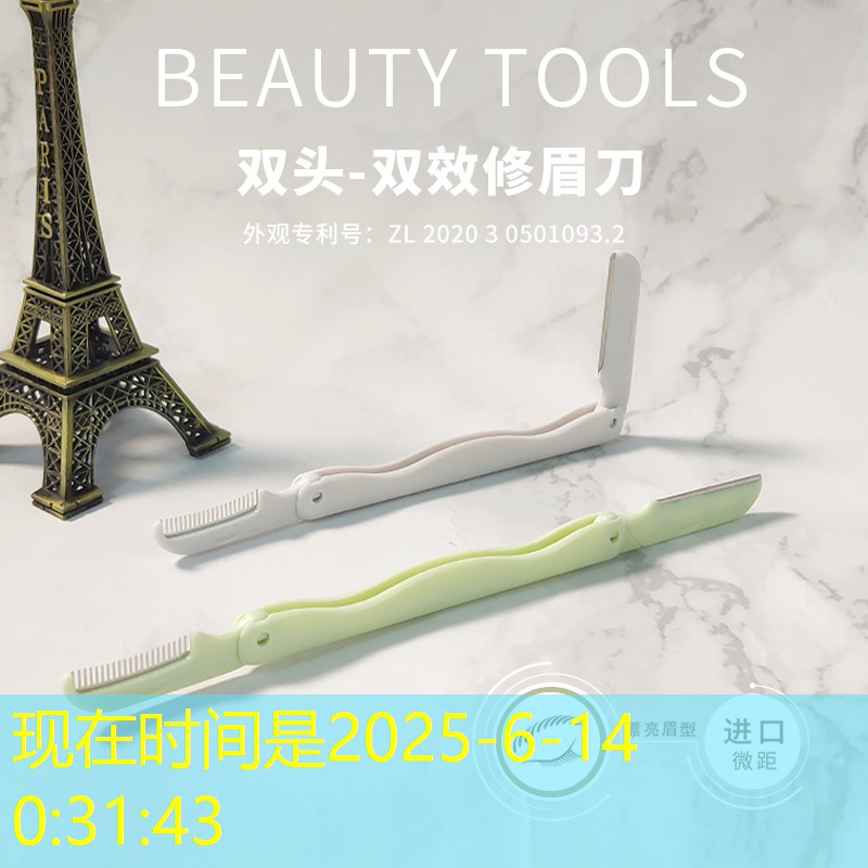 开云体育：家用单排乒乓球台推荐女
