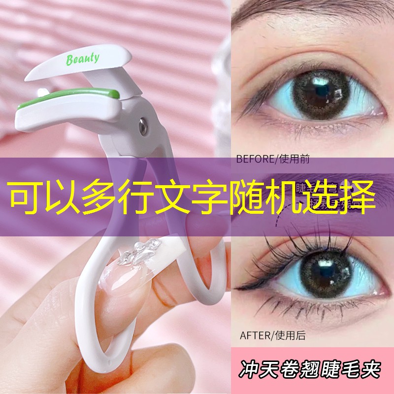<strong>kaiyun登录入口：李菊玉室内健身练习</strong>