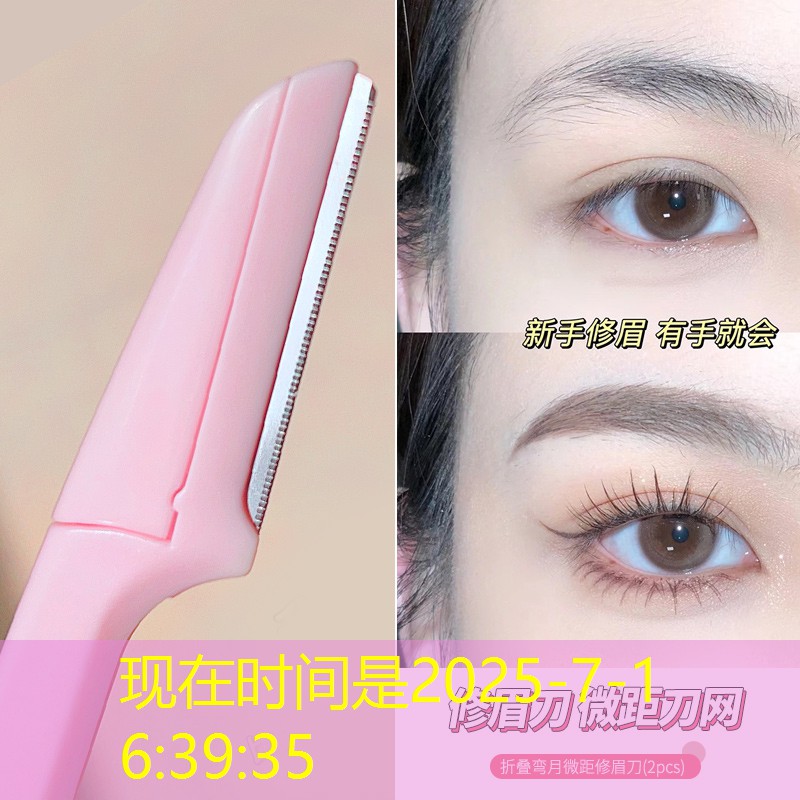 <strong>社旗职工室内健身房</strong>