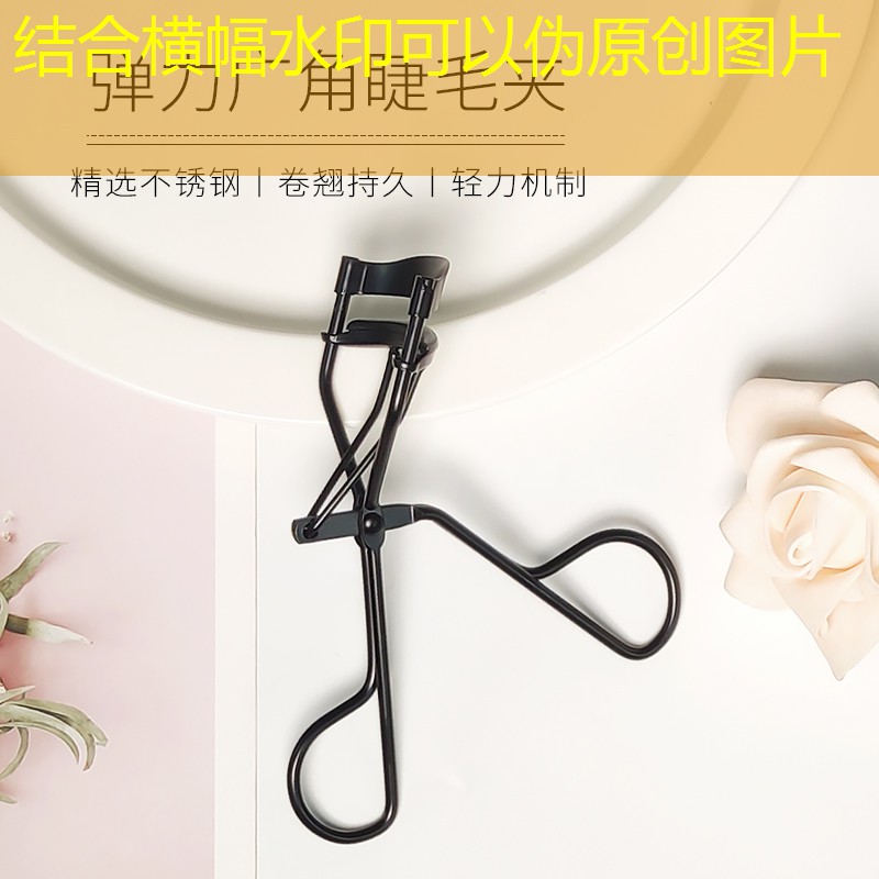 kaiyun登录入口：25厚塑胶跑道